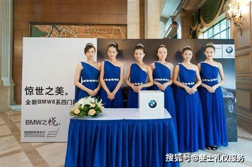 上海礼仪服务公司:礼仪模特在商业活动中的作用
