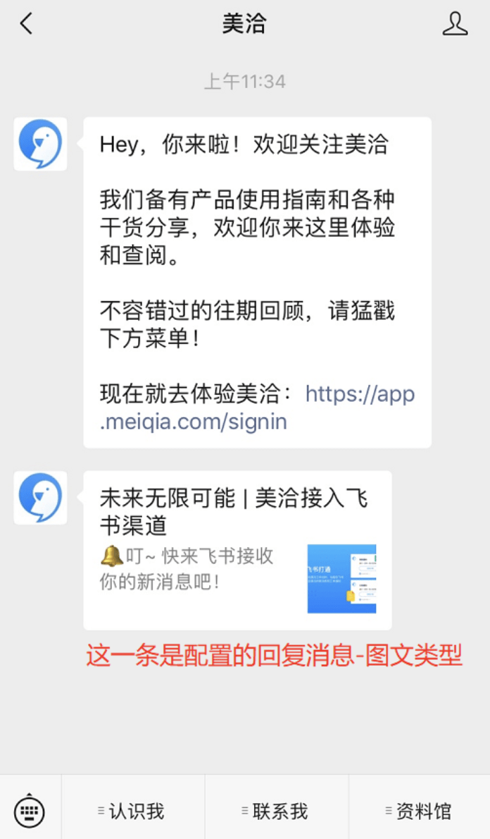 72fbdd7e0c404365bc41d96b9e5f18b9.png
