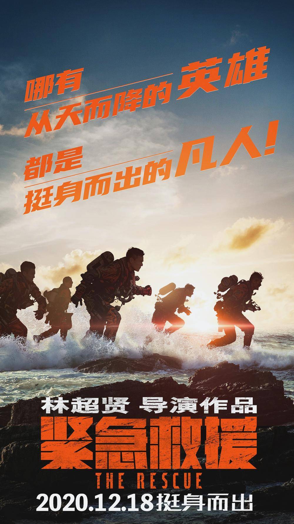 诠释了人口_人口普查(3)
