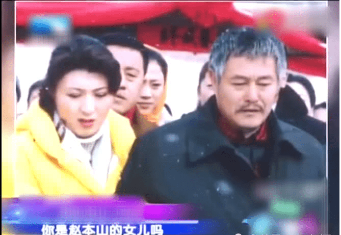 亲手拔掉父亲氧气管,曾红过赵本山的她如今却惨遭网友抵制!