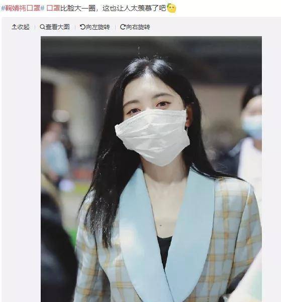 王思聪鞠婧祎的视频 8643c34ec8124a2fb696bf62aee1ad4b.jpeg