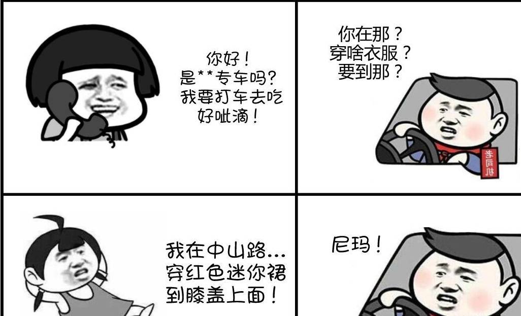 c05148ca906a4b54ae916b59751e7d1f.jpeg