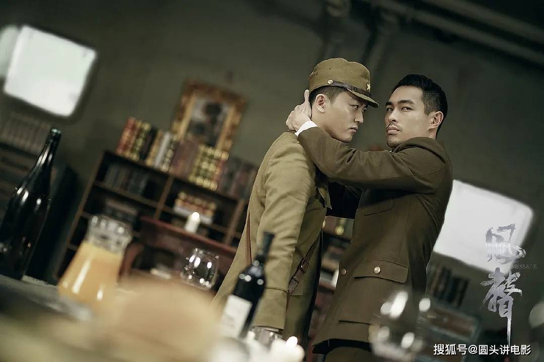 收视率最高的电视剧排行榜_当前收视率最高的五部剧,《霞光》挤进前三,第一收视高达2.355%(2)