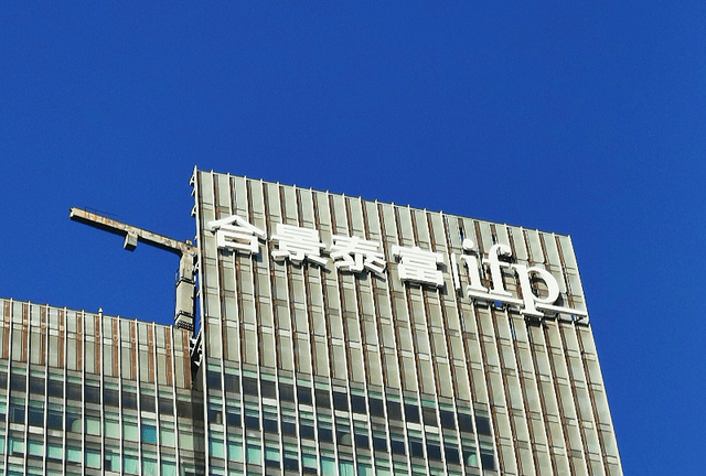 消失的经营性现金流 合景泰富首进千亿被疑“规