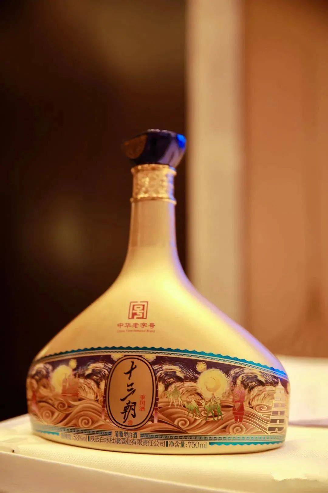 十三朝酒吧正规吗 0637f154f23942adbe703802102ffc97.jpeg