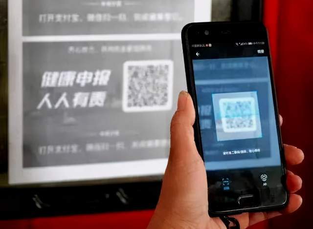中国|2020，一个“云故事”的诞生