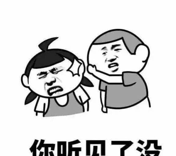 搞笑段子:学驾照时,悄悄给教练递了个红包