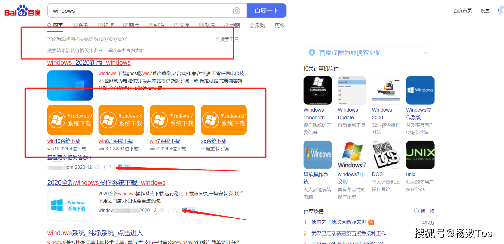 57e3bac1fffe4f2b89fbe130b9a709b6.png
