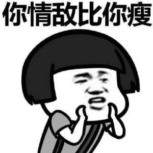 原创
开心一笑:藏私房钱是一件特别有趣的事,你辛苦打拼赚钱