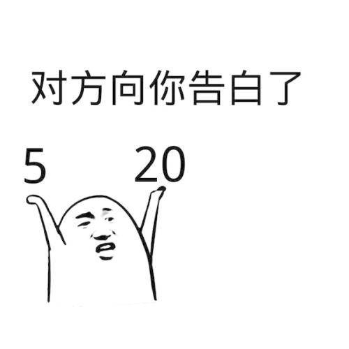原创
开心一笑:和嫂子去地下室,突然灯坏了