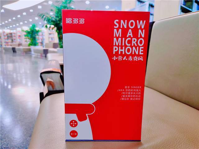 音效|呆萌的小雪人——唱多多小雪人麦克风体验
