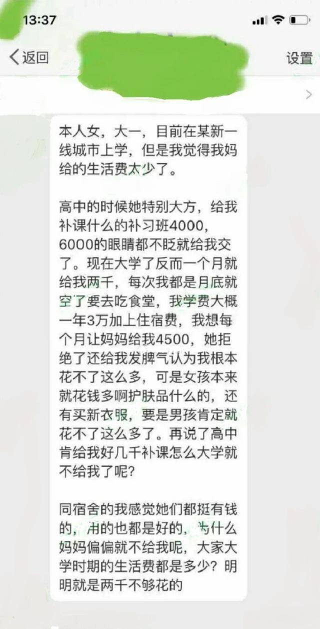 90c755c3ae234d8da1a2b9cd18ead2a1.jpeg