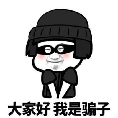 原创
开心一笑:昨天出去遛狗,忘了栓绳子,狗看到一个小孩