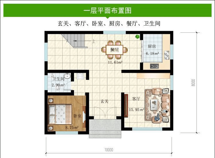 农村80㎡小户型自建双层别墅造价仅需10w