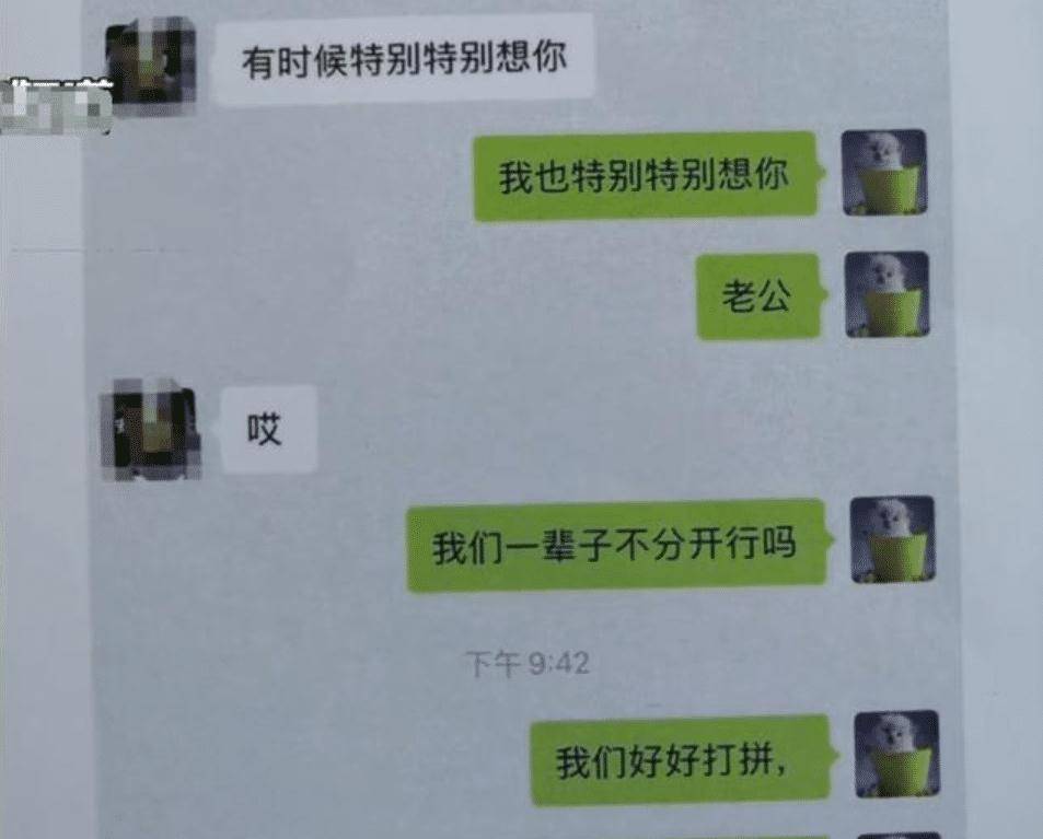 佘姓人口_佘姓微信头像图片大全(2)