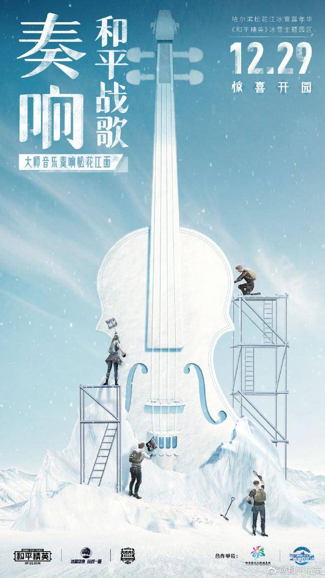 音乐表现形式 145fcfc5b5924700bc9ea702dbb31e85.jpeg