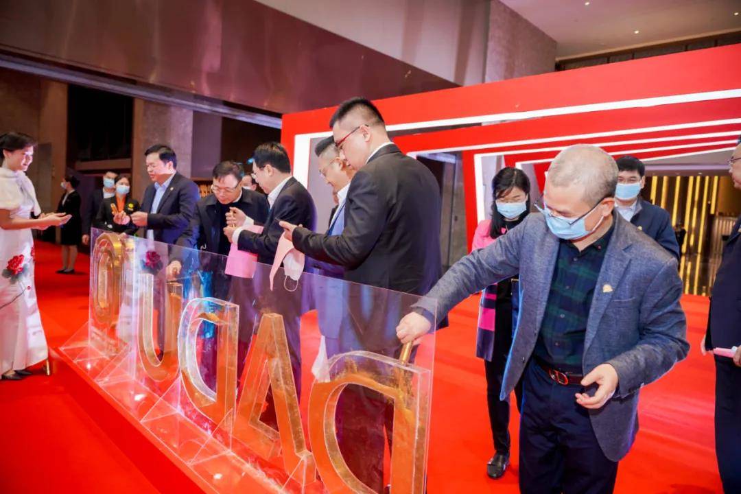 匠心筑未来 十年再启航 ——广西大都投资有限公司十周年庆典圆满举行_全国