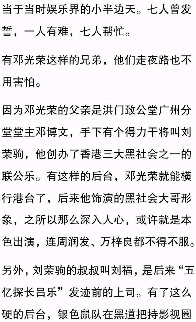 萧芳芳简谱_萧芳芳年轻照片(3)