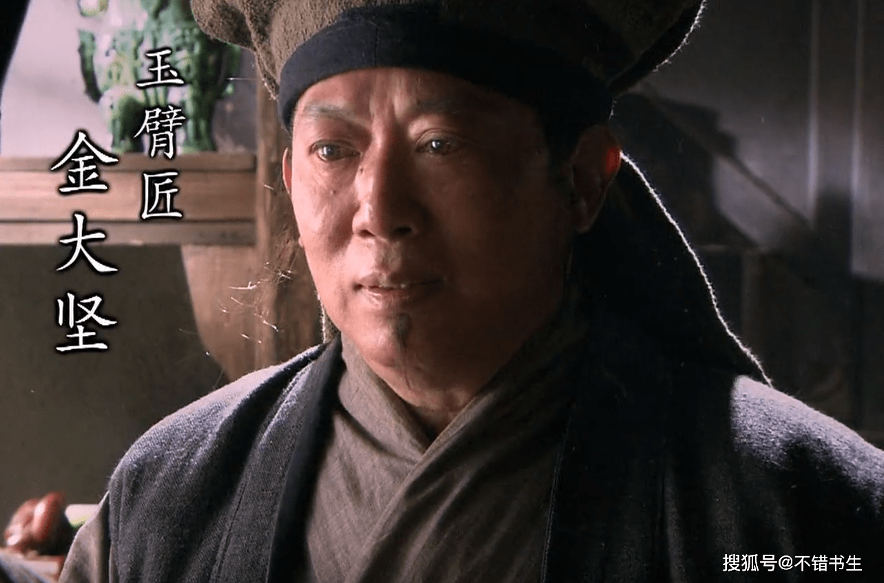 暗黑水浒:酒托7人组,百两银子诱骗,家书伪造,四岁孩童