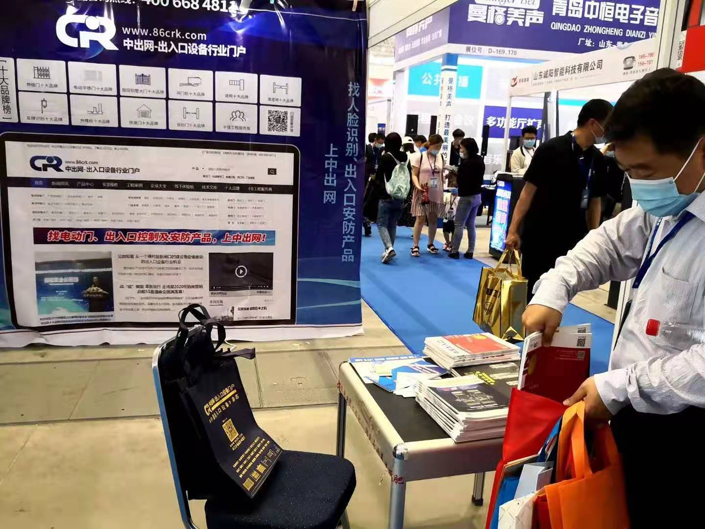 广州有多少人口2021年_广州2021年地铁线路图(2)