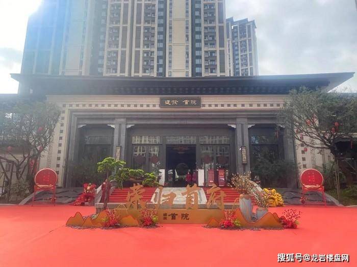 龙岩大道东面,临近龙岩万达广场,是继建发上郡,建发央郡,玺院之后又一