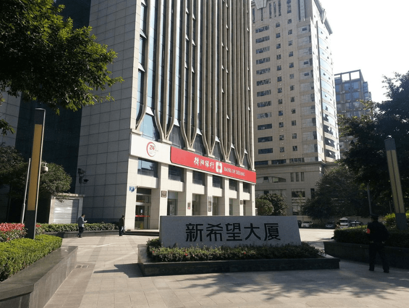 新希望负债609亿扩产遇猪价下跌 市值蒸发1