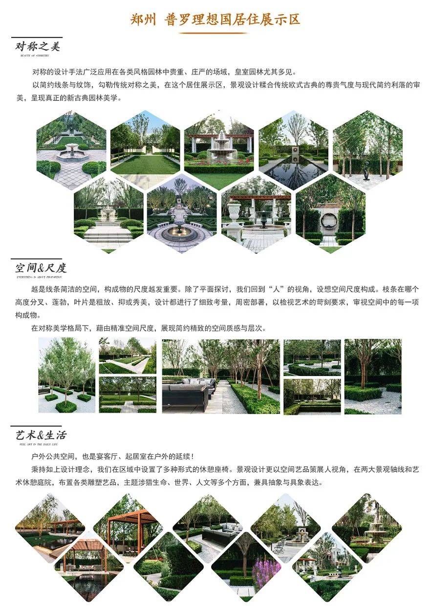 837f071f43494821a839989273e8ce4f.jpeg