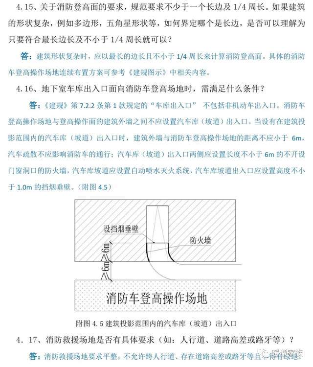 8ada33ad99124398970b6741f2467d46.jpeg
