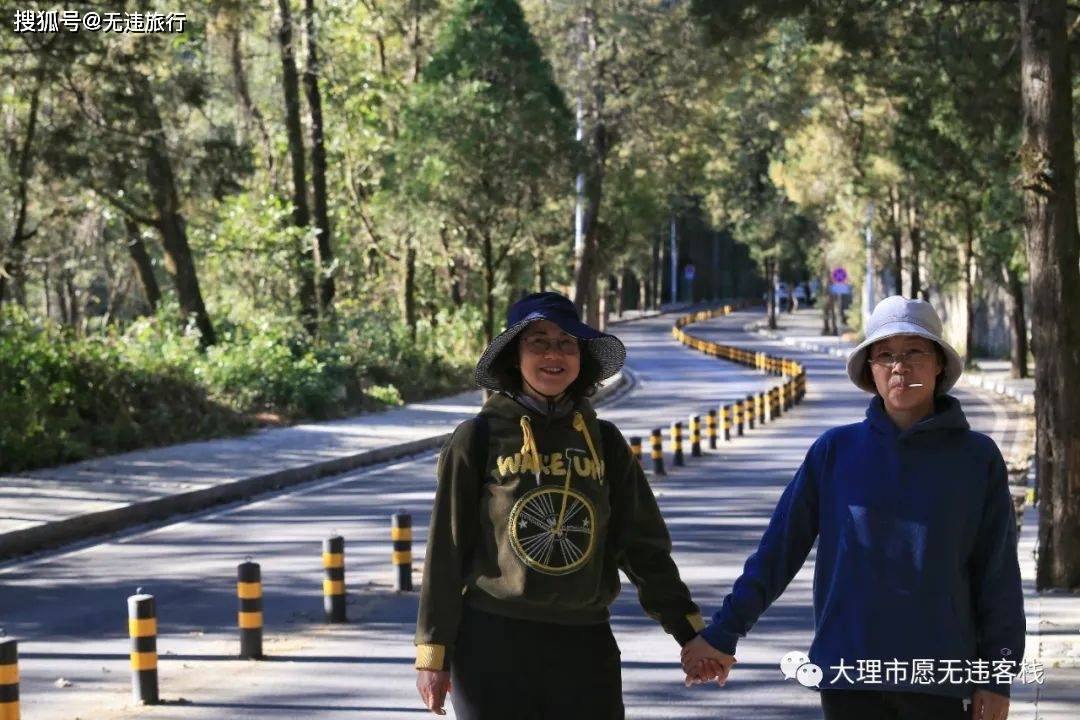 大理苍山寂照庵，半日游一碗素食，亦随遇而安！