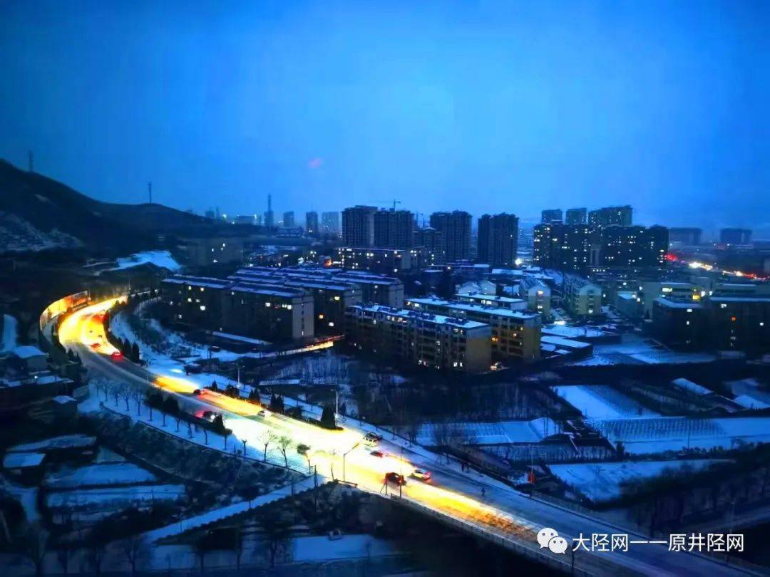 井陉突降雪！热闹了朋友圈，通行却有了极大考验！