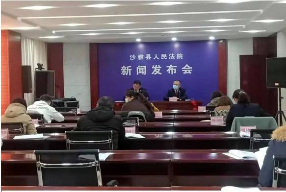 什么是法律适用不统一 c99a7aa9f06d4f92b40dda2d938676e5.jpeg