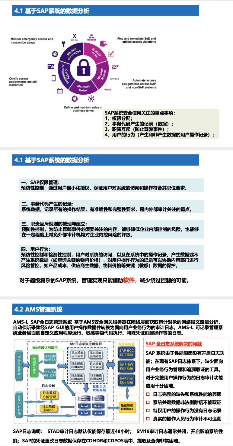 服务商和代理商有什么用 c9fc5176e059420891b4b9e9a4cf1cbb.png