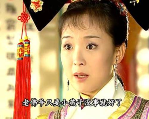 老版还珠格格第三部小燕子永琪 d1016249a3cc4153b5199c1441c7ae74.jpeg
