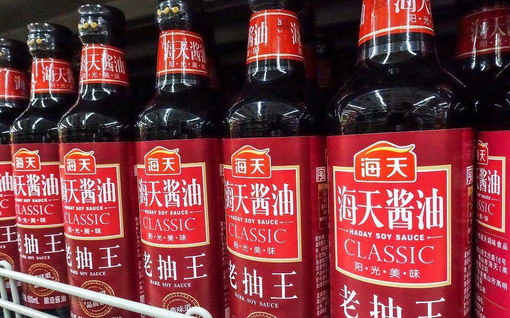 酱油收入增长下滑,高管减持!海地叶巍105倍高估值“盛宴”还能持续多久?