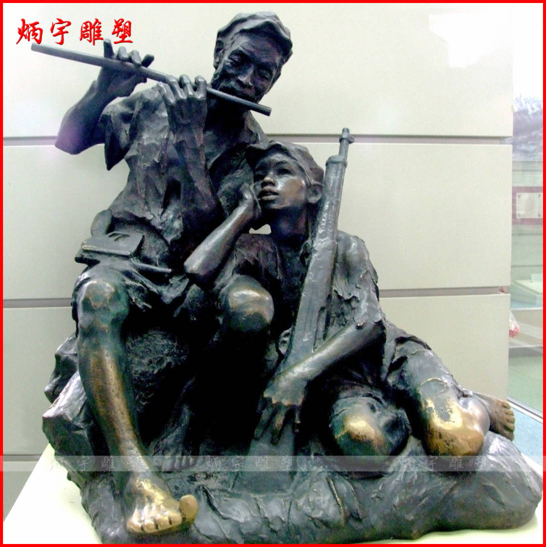 老红军雕塑,铸铜人物雕塑,红色文化雕塑