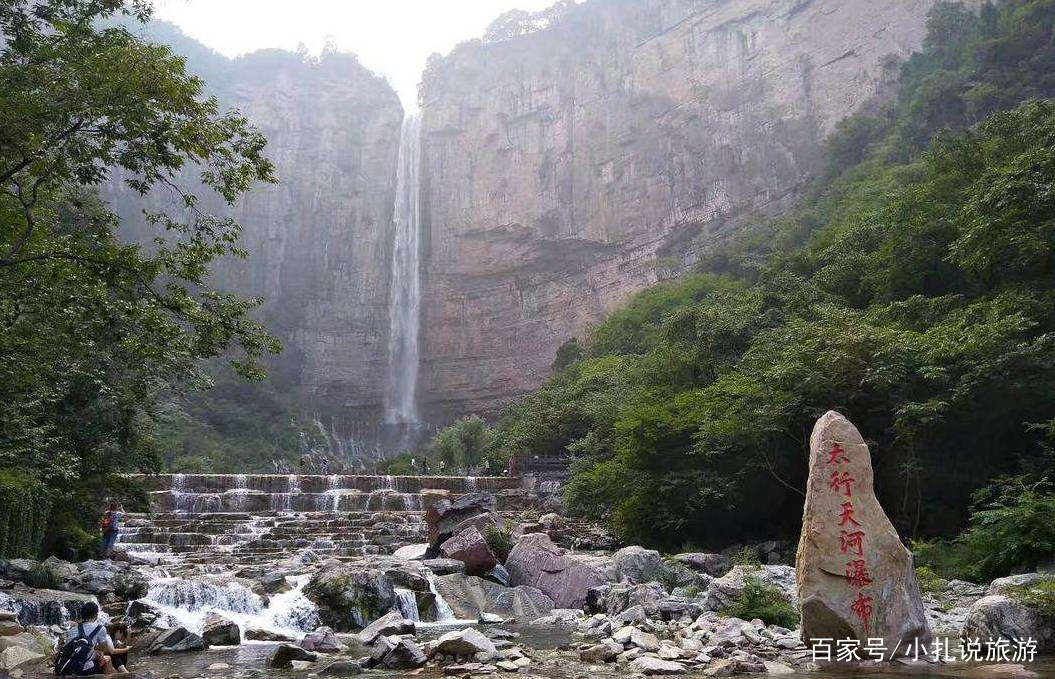 河南严重被“低估”的景区，景色堪比九寨沟，名字太土所以没游客