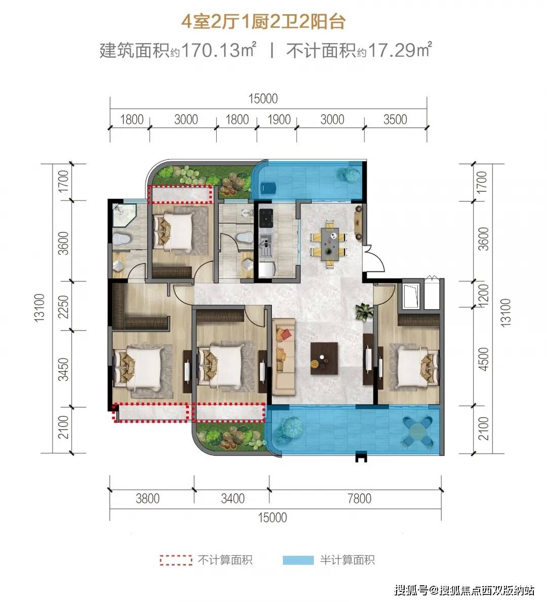 年底买房必看西双版纳曼城年度热销户型盘点