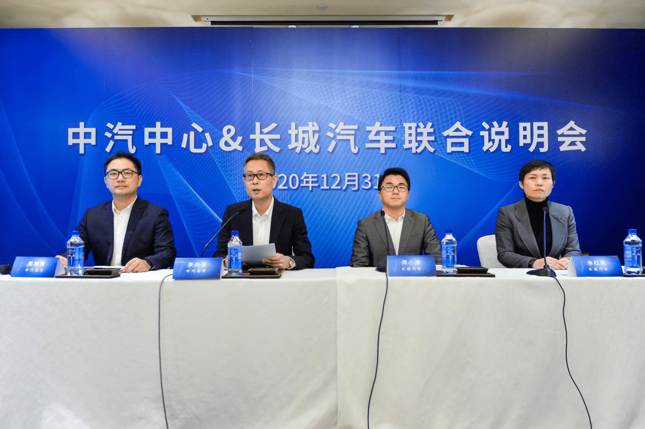 2020年越野车碰撞测_中保研最新碰撞测试:2020款帕萨特成绩全场(2)