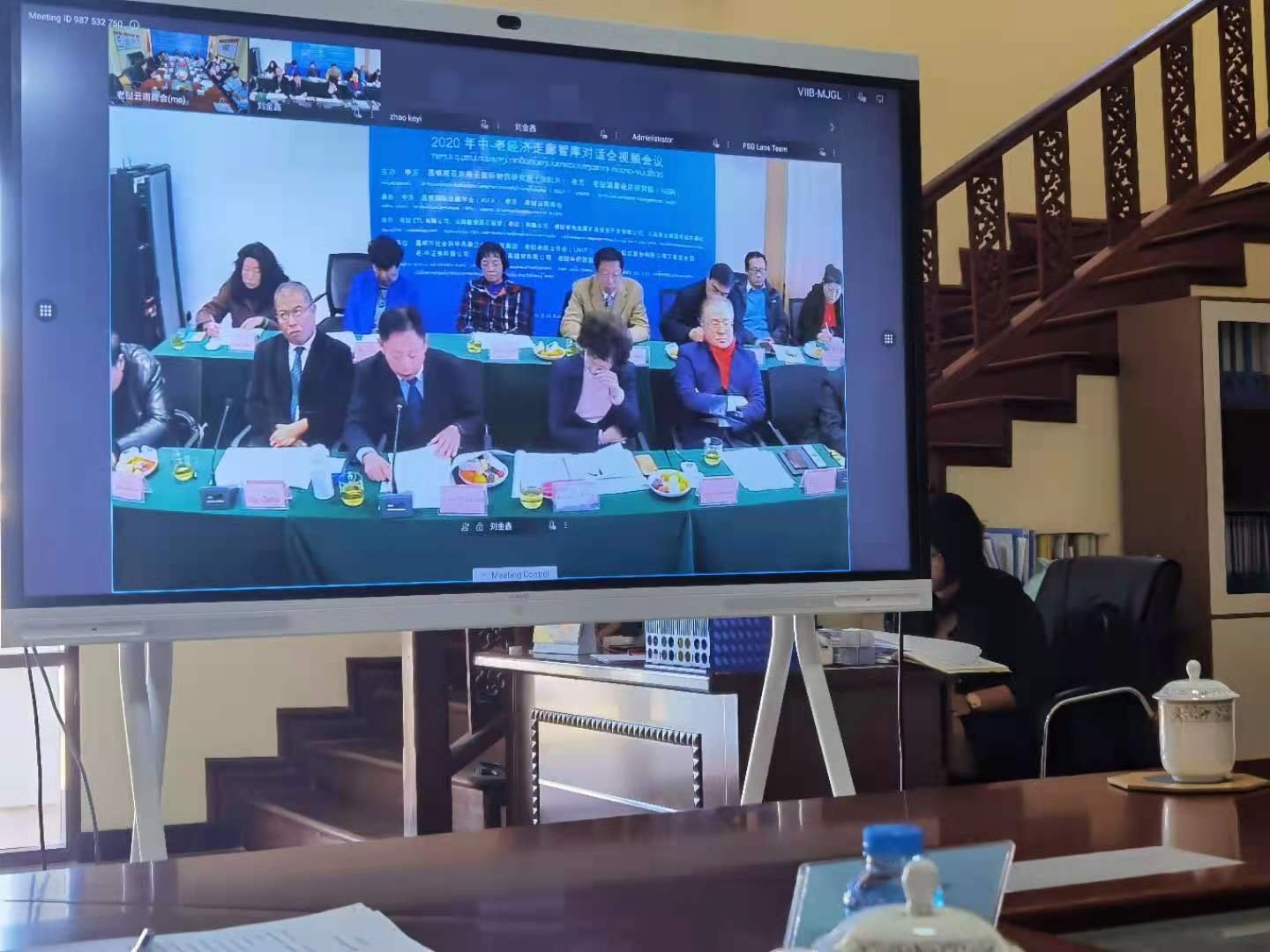 2020年老挝经济总量_老挝经济特区的蓝图