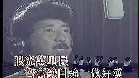 千千阙歌歌词完整版中文版 6f36551f0ca44a669741c5ed7f8509bc.jpeg