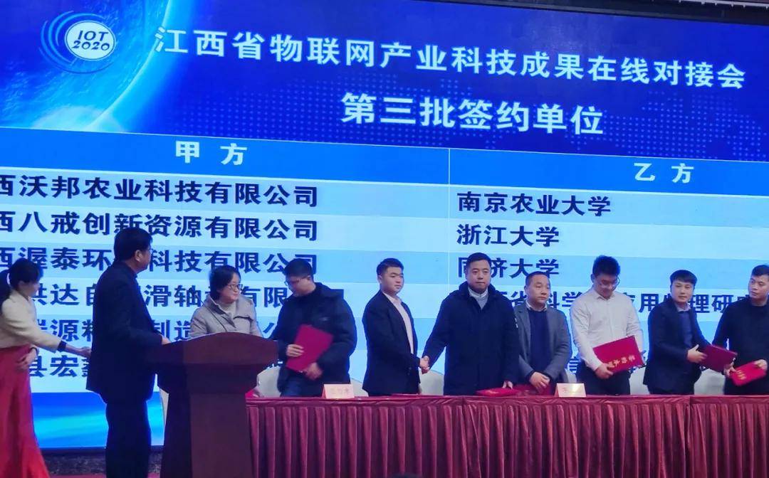 飞鱼科技有限公司待遇怎么样 91b53ecce0944aba936d4b6f1ddc53f2.jpeg