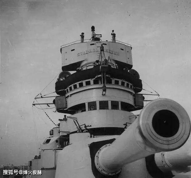 大和流弓道大系圖　大和流射法指南陰卷乾　大和流射法指南陰卷坤 和弓| 箭術之書| Fandom