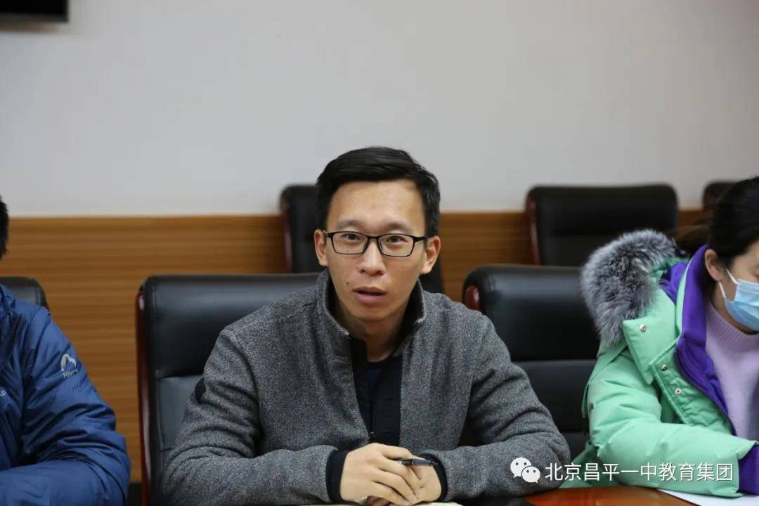 北京昌平一中教育集团同心奋进 温暖前行