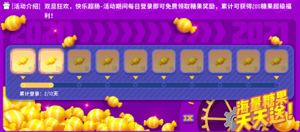 a9c3696597c04c3187a4df47b405a0db.png