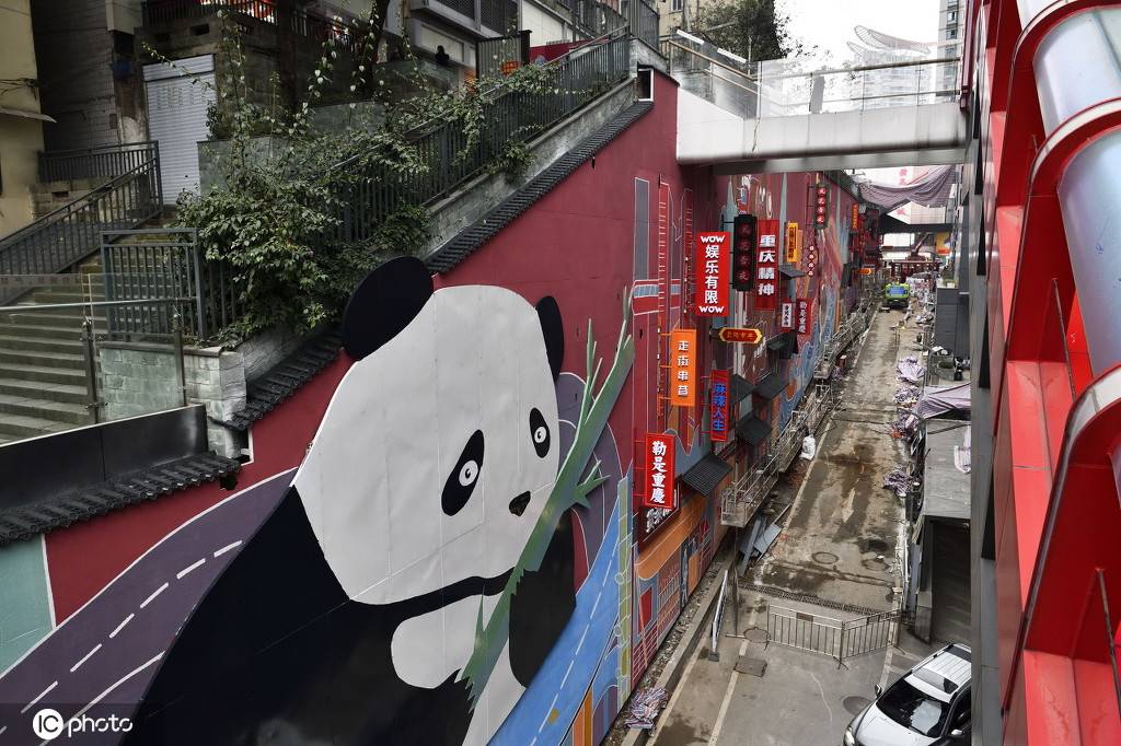 重庆朝天门涂鸦巷即将完工 春节前开街