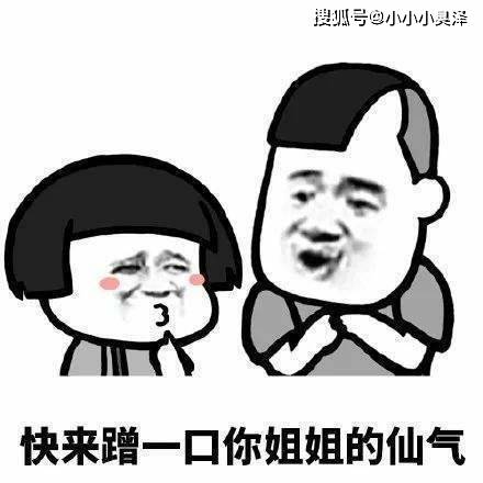 喝多少酒才算醉了 cb154caa287647eca89d6c3fc6c57061.jpeg