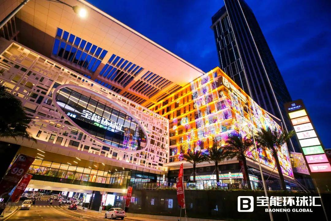 西丽宝能环球汇位于深圳西丽大学城片区,接驳地铁5号线塘朗站d出口