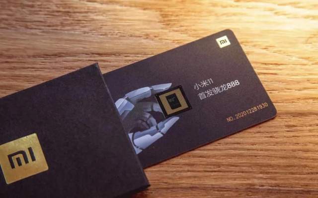 全球|小米11，进击不止