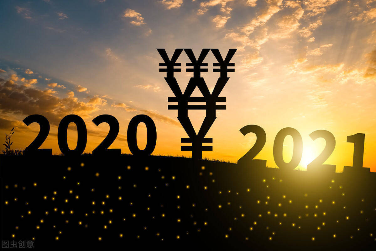 2020年适合创业吗？