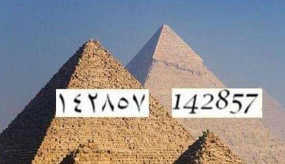 0b812a135c144e2e89e5131d18d267bb.jpeg